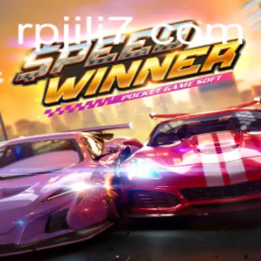 Exploring SpeedWinner: The Exciting World of Fast-Paced Racing and Strategic Challenges